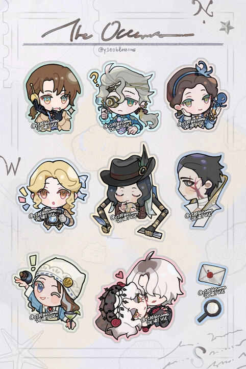 IdentityV